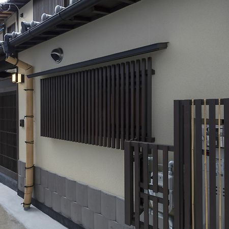 Villa Sekka An Machiya House Kioto Exterior foto
